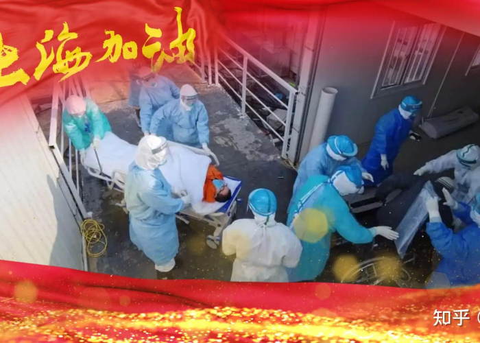 疫情什么时候彻底放开的啊（疫情什么时候彻底解除）