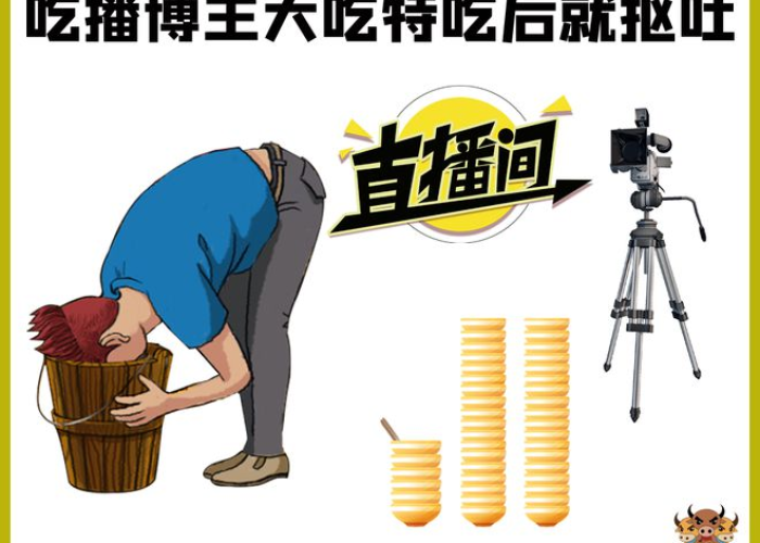 疫情出现的背景（2020疫情的背景）