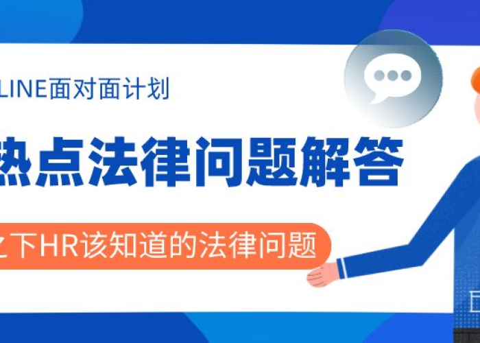 在疫情期间有哪些问题需要解决（在疫情期间有哪些问题需要解决呢）