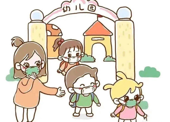 疫情期间孩子上学难吗（疫情期间孩子上幼儿园合适吗）