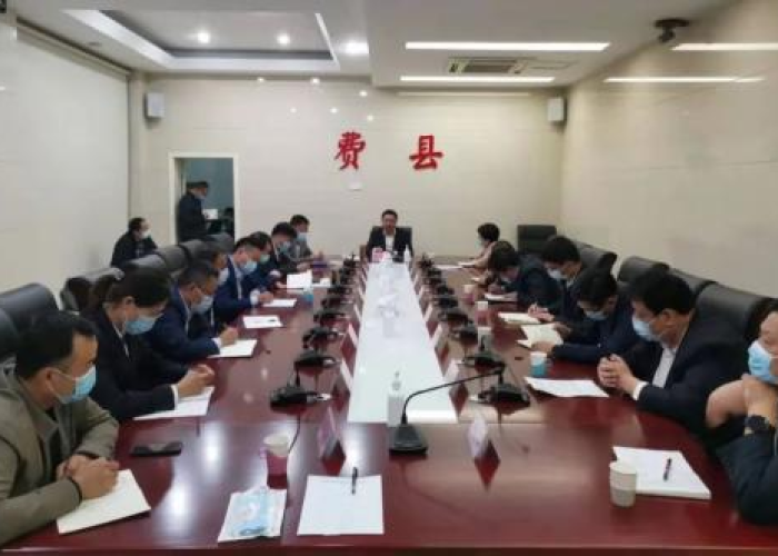 费县疫情通报（费县新冠肺炎情况）