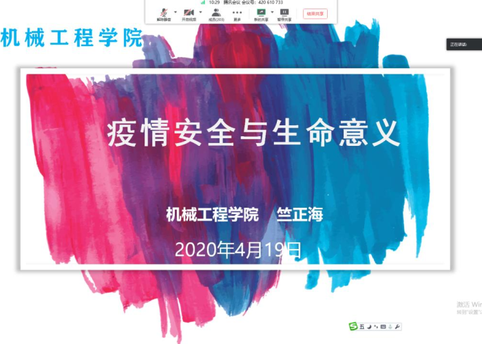 疫情的历史数据（疫情历史回顾）