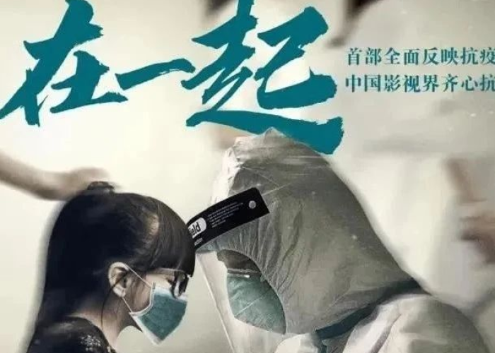 疫情高燃视频（超燃疫情视频）
