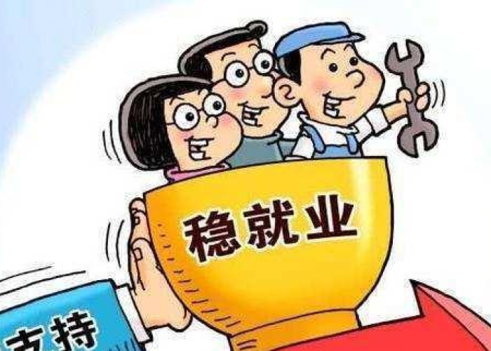 疫情社保补助金怎么领（疫情社保补助政策规定）