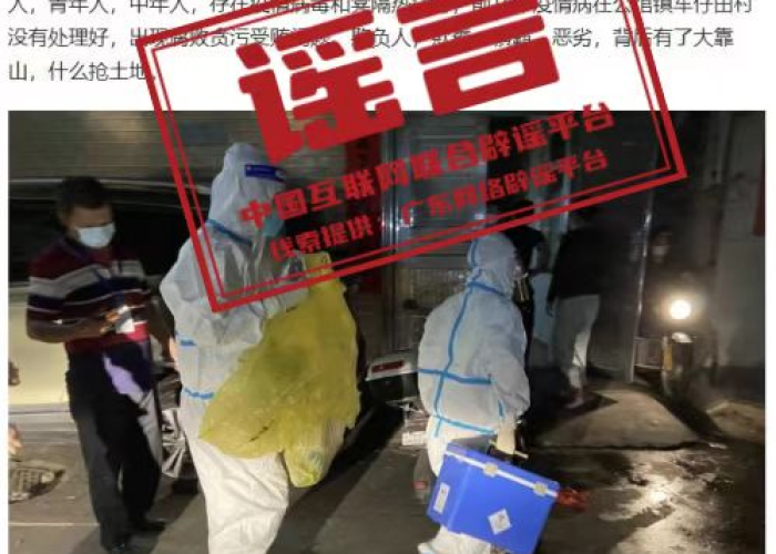 疫情一共多少人去世（疫情有多少人死了）