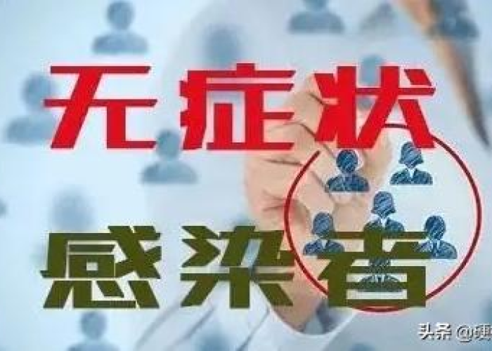 为什么疫情会突然结束了（为什么疫情会突然爆发）