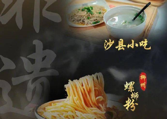 深圳疫情为何如此严重（为什么深圳疫情消息不能讨论）