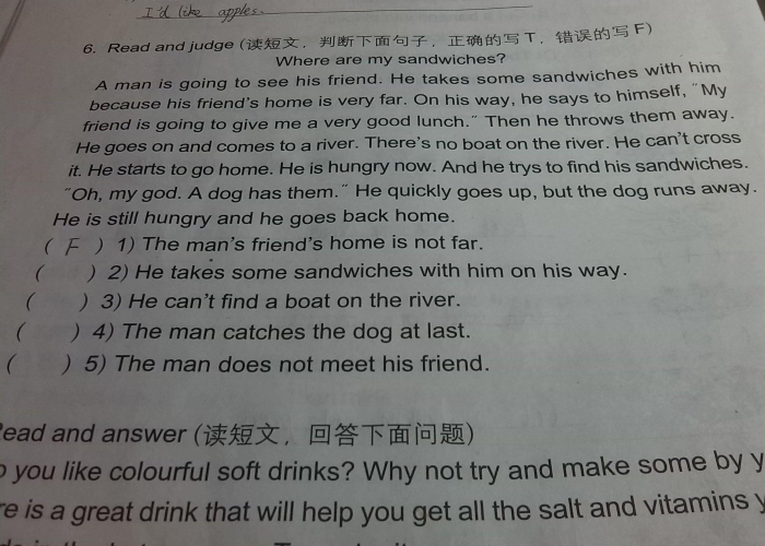 疫情作文英语100字带翻译（疫情作文英语60字）