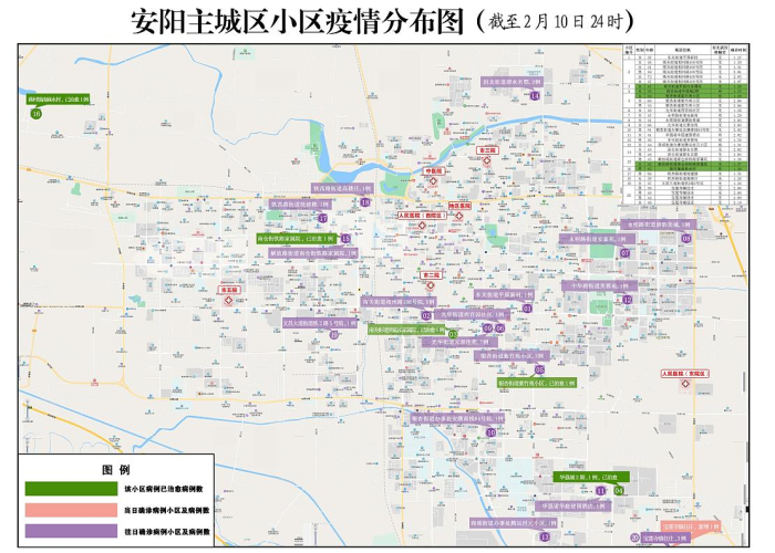 百度疫情分布图准吗（百度疫情地图实时数据报告）