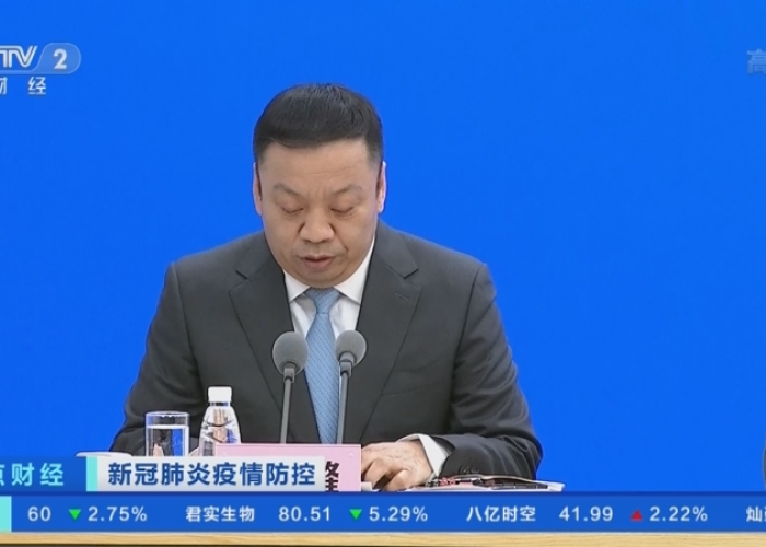 疫情防控最新消息央视新闻（疫情防控新闻网）
