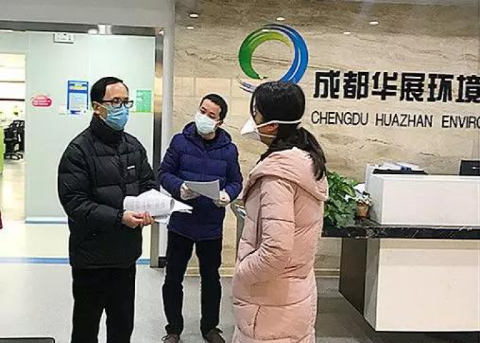 成都新都最新疫情消息实时更新（成都新都最新疫情消息实时更新情况）