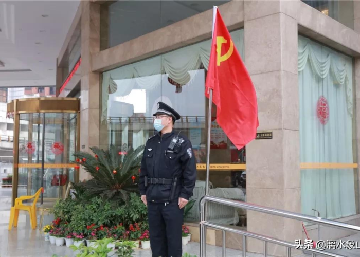 成都新都最新疫情消息实时更新（成都新都最新疫情消息实时更新情况）