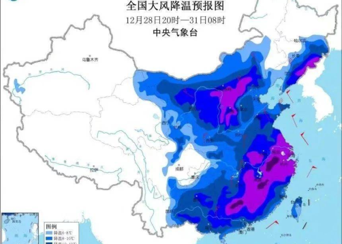 疫情最新实时数据山东泰安（疫情最新消息今天山东泰安）