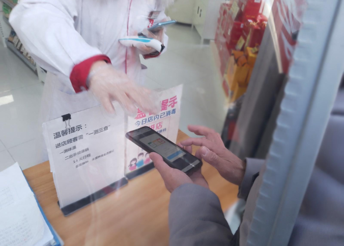 疫情日期表（疫情 日期）