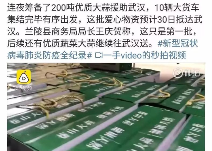 武汉疫情什么时候放假（武汉疫情什么时候得到缓解）