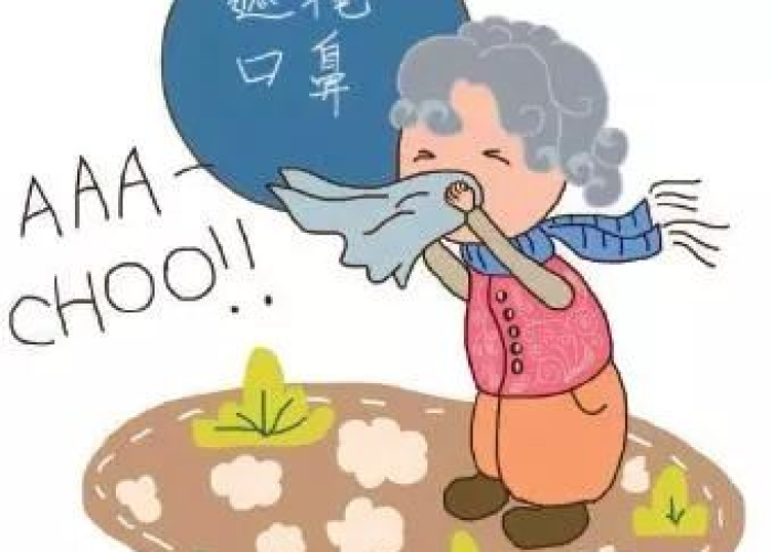 疫情什么时候能放开啊（疫情什么时候可以停止）