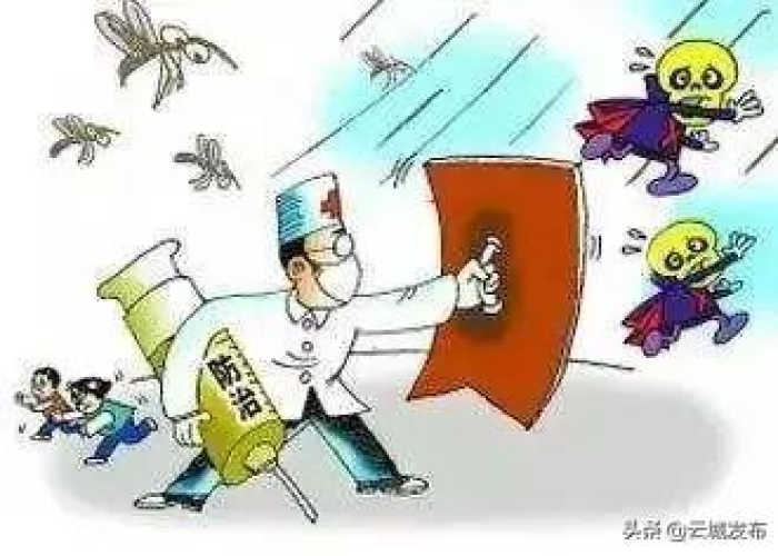 疫情引发者是谁（疫情谁引发的）