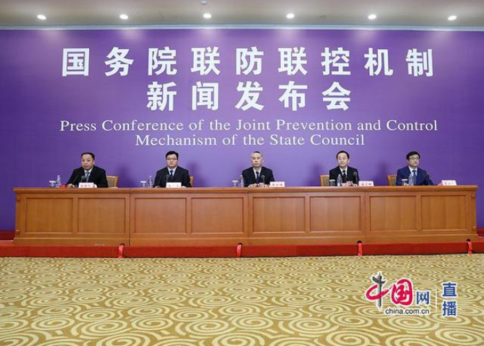 新冠疫情今日消息（新冠疫情今日消息北京）