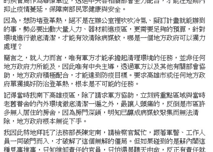 回想起疫情那段时间的感慨（回想疫情的作文）
