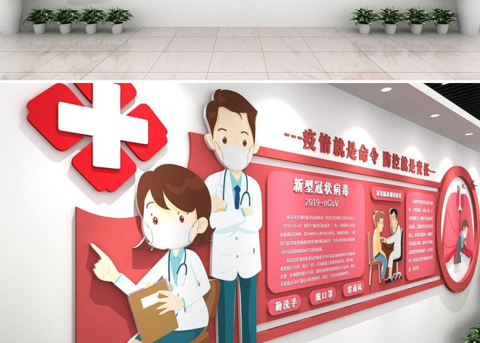 肺炎疫情有关知识（关于防肺炎疫情的知识）