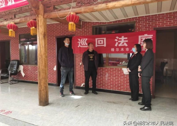 疫情是几几年出现的（疫情是哪年出现的）