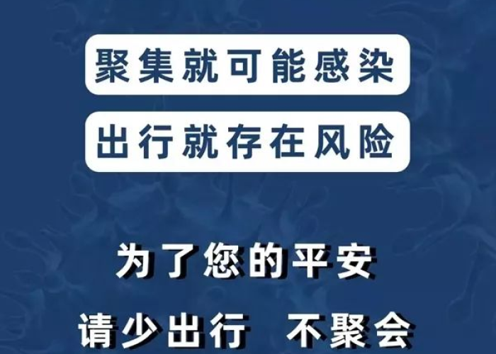疫情啥时结束啥时能恢复正常（疫情啥时结束啥时能恢复正常工作）