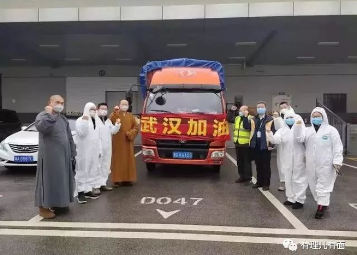 上海疫情原因个人女士转让爱车的简单介绍