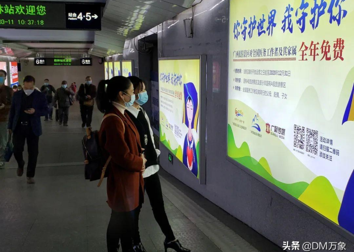 疫情第一年高速免费多久（2020年受疫情影响高速免费到什么时候结束）