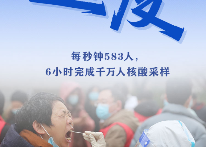 疫情中的温暖作文600字记叙文（疫情中的温暖500字）