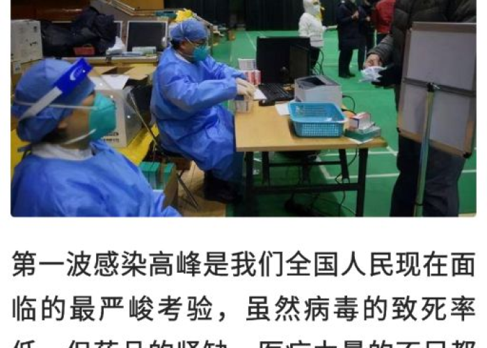 疫情期间为什么不让卖感冒药（疫情不让买感冒药）