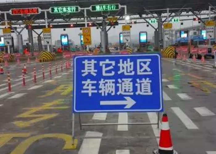 郑州疫情到底什么时候结束（郑州疫情到底什么时候结束啊）