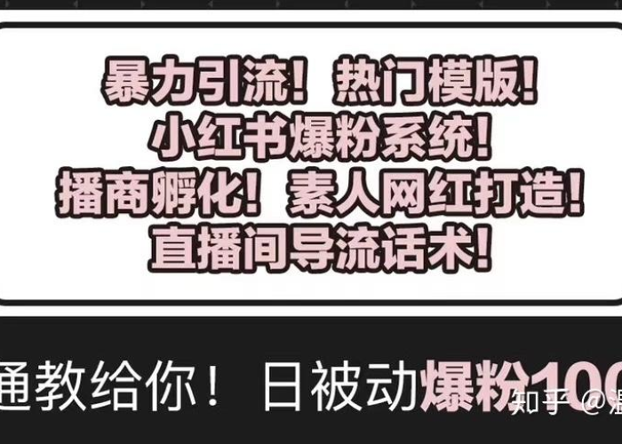 三年疫情谁赚了钱（2020年疫情怎么赚钱）