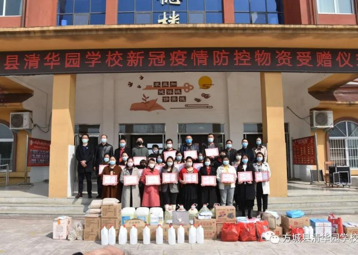 新冠疫情大约什么时候解封（新冠疫情大概什么时候结束解封）