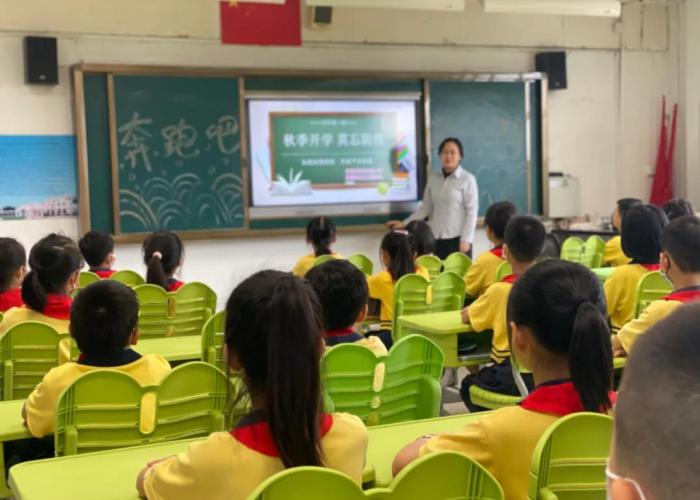 您是新冠疫情结束时间怎么说（您是新冠疫情结束时间怎么说英语）