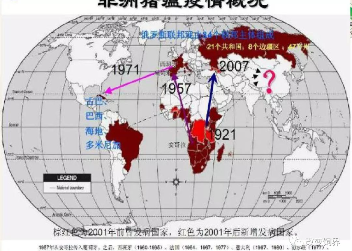 国内爆发新冠疫情是哪一年（中国新冠疫情爆发具体是在哪一天?）