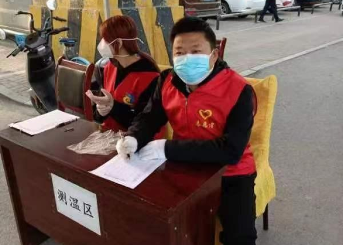 疫情解除封控是哪天（疫情防控解封了吗）