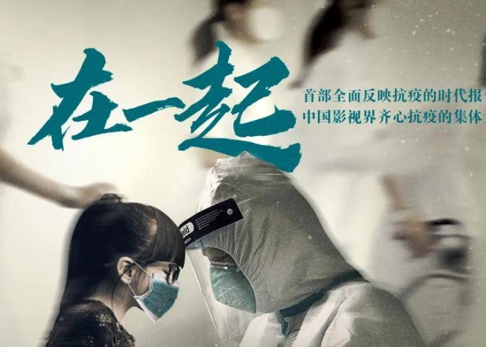 疫情期间的感人故事经典（疫情期间的感人故事细节）