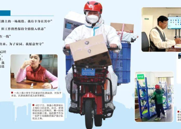 疫情视频片段（疫情精彩视频）