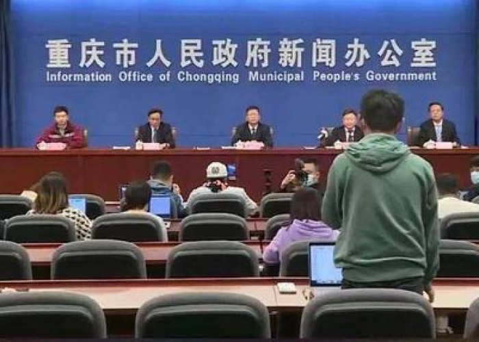 重庆现在疫情太严重了（重庆现在疫情严重不）