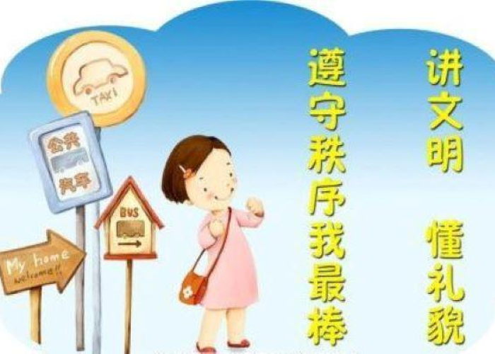 形容疫情又来了（形容疫情又来了的句子）