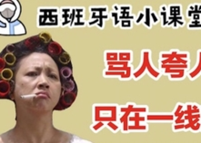 形容疫情又来了（形容疫情又来了的句子）
