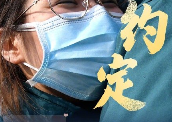 疫情的十大感人故事（疫情一些感人的故事）