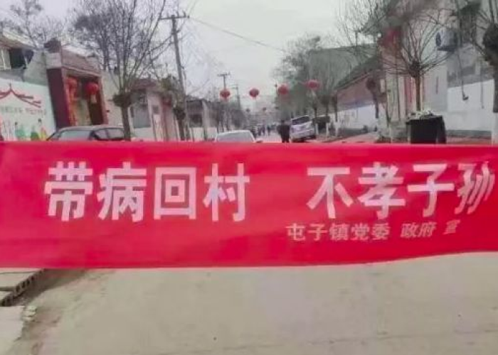 宜宾疫情严重吗（宜宾疾情情况）