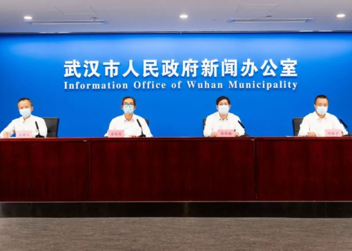 2020年疫情武汉中西医结合（2020年疫情武汉中西医结合会议）