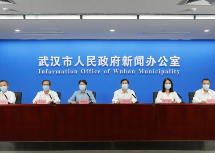 2020年疫情武汉中西医结合（2020年疫情武汉中西医结合会议）