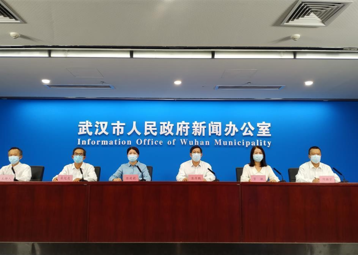 2020年疫情武汉中西医结合（2020年疫情武汉中西医结合会议）