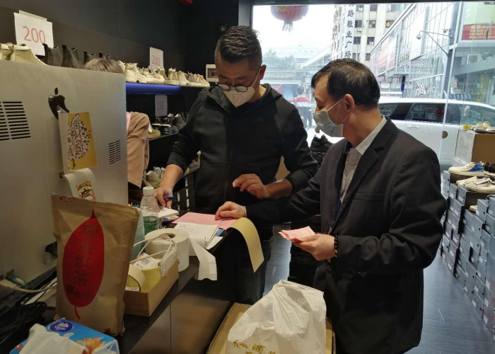 疫情期间减免税收政策（疫情期间减免税收政策文件）