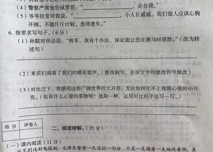 疫情是怎么来了（疫情咋来的）