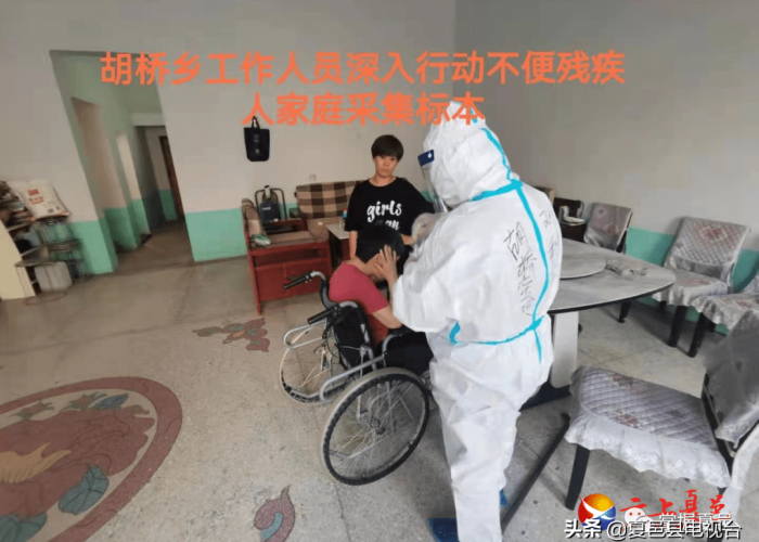 疫情期间让人感动的事情（疫情期间让人感动的事儿）