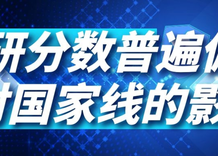 疫情什么时候才能彻底结束易经（疫情什么时候能彻底结束 知乎frank）